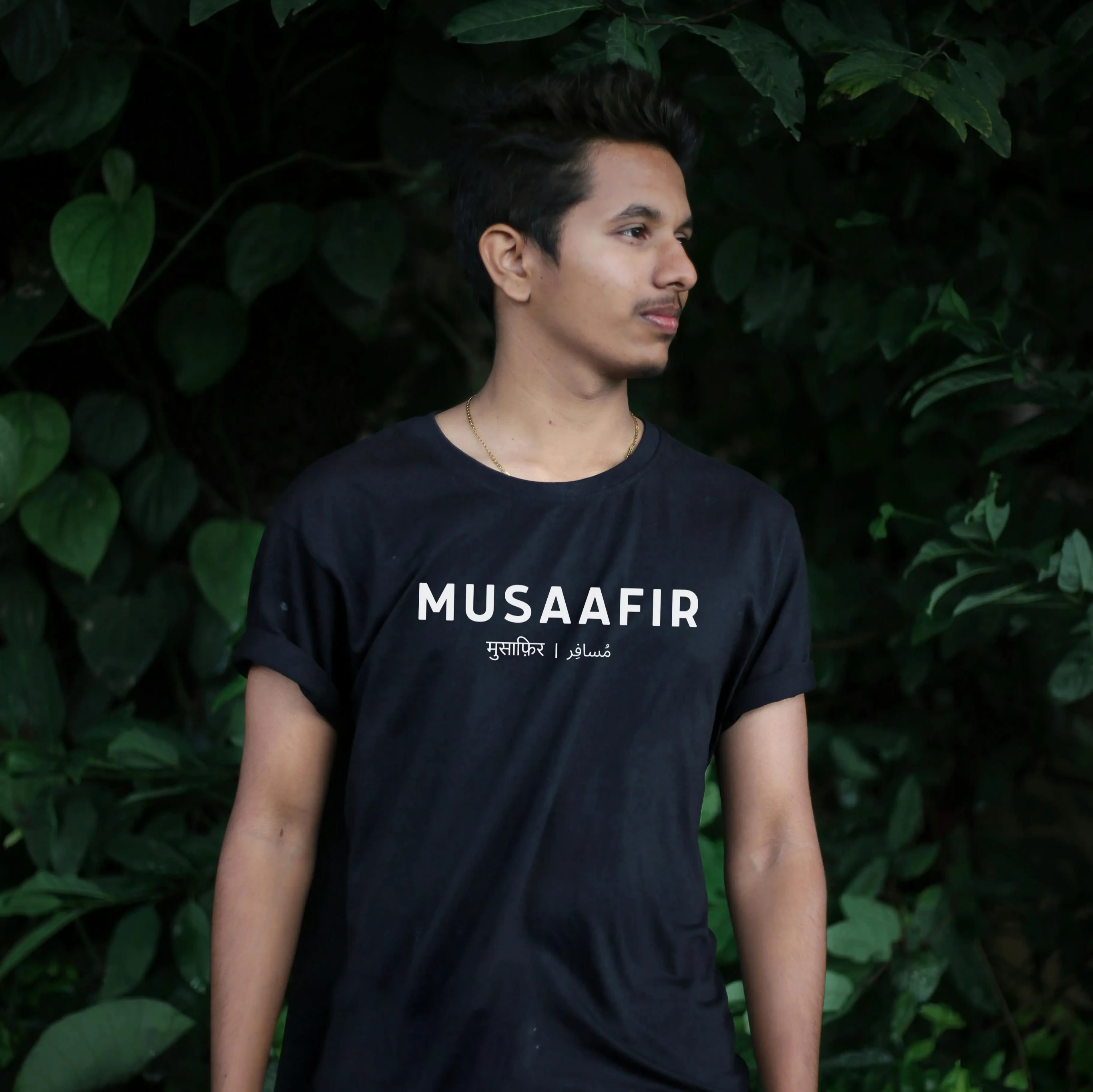 Musaafir | Hindi Urdu word T-shirt 