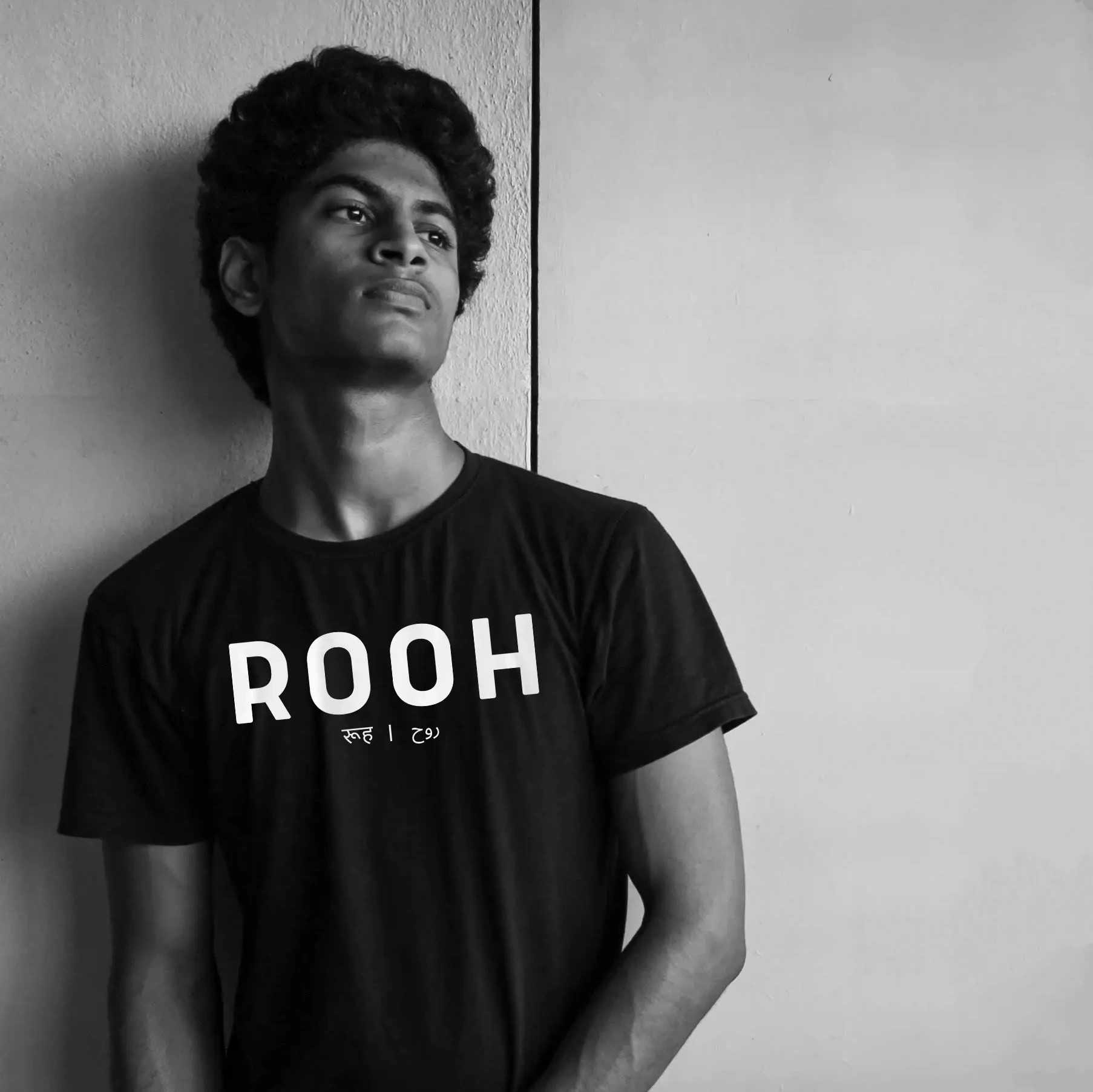Rooh | Hindi Urdu Word T-shirt
