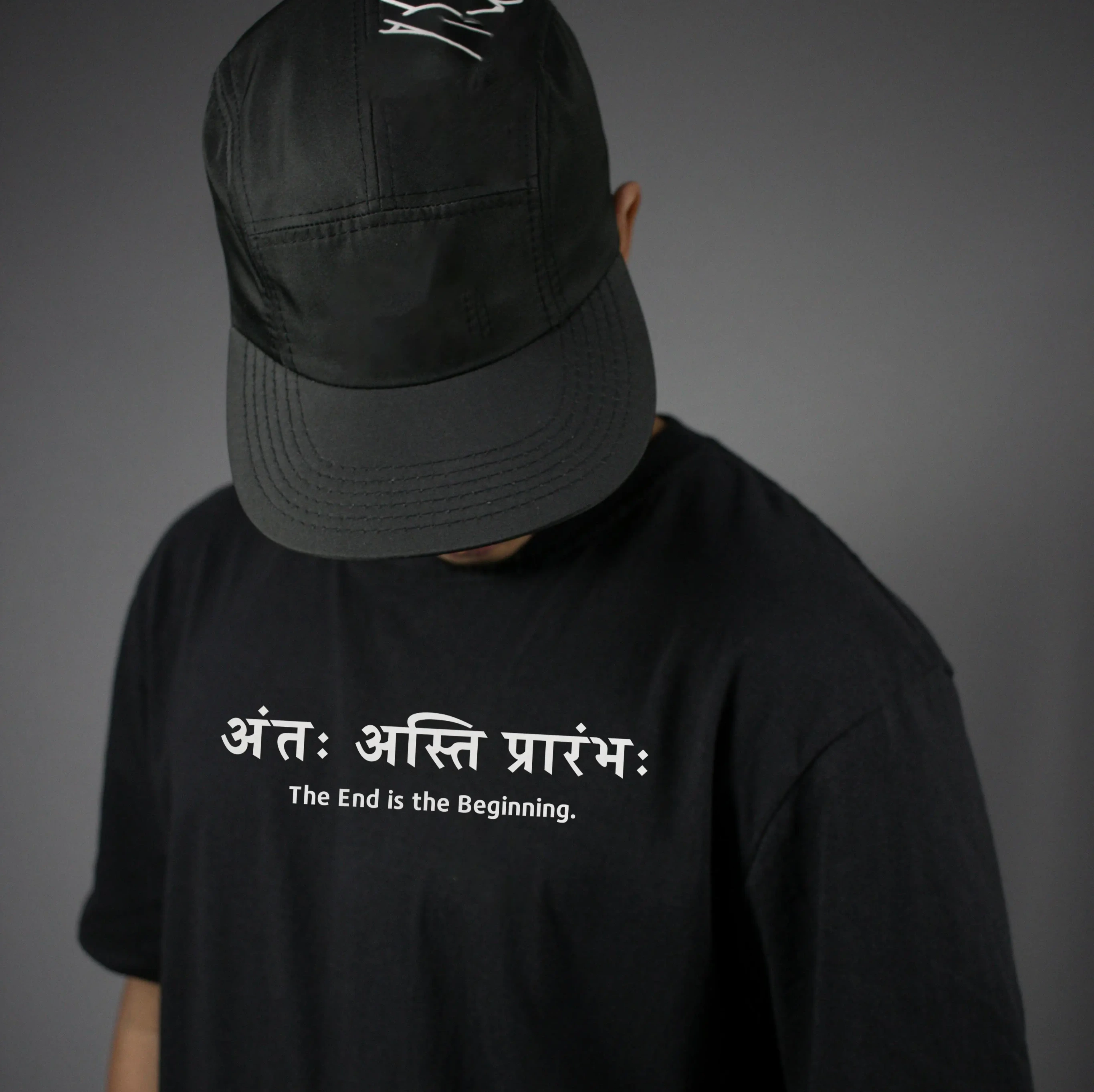 The End is the Beginning | Sanskrit Quote T-shirt