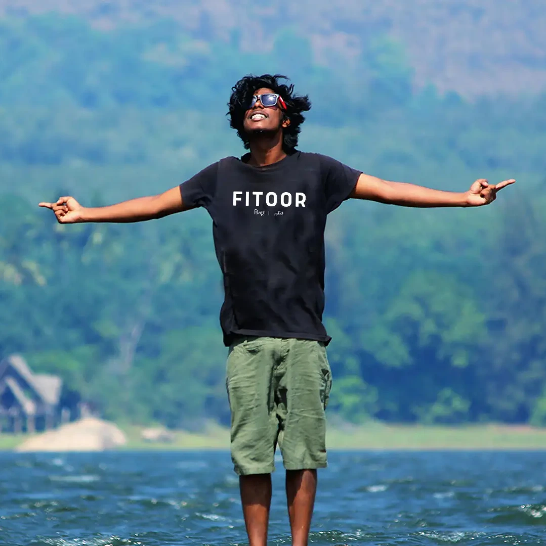 FITOOR hindi urdu word | Classic | Simple T-shirt